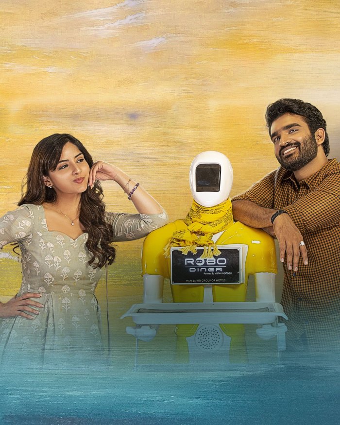 vinaro bhagyam vishnu katha movie stills_teluguvox 4